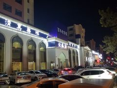 -元盛居(生态大街店)