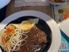 -豪客来牛排(绿宝广场店)