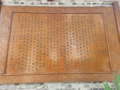 -万寿八仙宫