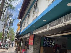 -云平风味园(护国路店)