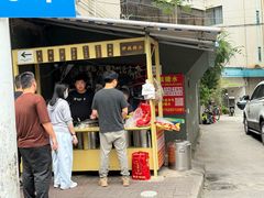 -钟姨糖水(惠城店)