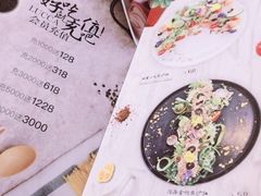 -LUCCA卢卡西班牙海鲜饭(远洋广场店)