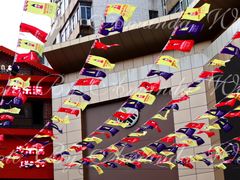 景点-西塔