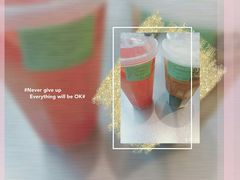 -OT另茶(上海幸福里店)