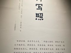 -云南省博物馆