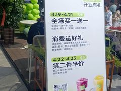 -逗号立方