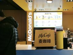 -麦当劳(豫园店)