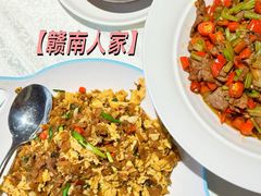 -赣南人家(顺义后沙峪亚朵店)