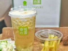 -奈雪的茶(沙坪坝印象汇店)