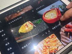 -万岛日本料理铁板烧(外滩店)