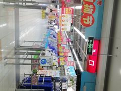 -大润发(明珠店)