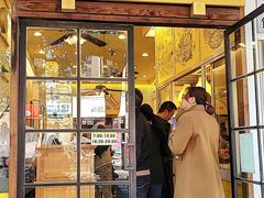门面-三两春(浦三路店)