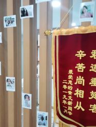 -蕾特恩专业祛痘