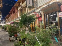 -松州古城