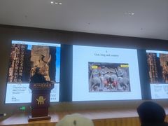 -四川大学博物馆
