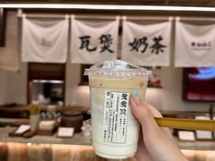 -李山山茶事(景枫店)