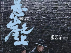 -正大乐影城(洛阳店)