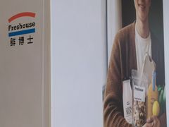 -皇城恒隆广场