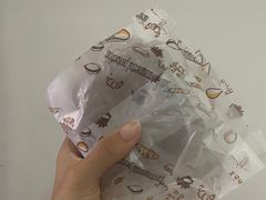 -德南面包房(尚都店)