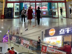 -大润发(花都店)