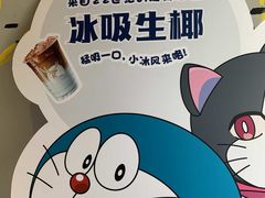 -luckincoffee瑞幸咖啡(新华大厦店)