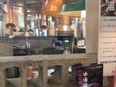 -三代烤肉(保利广场店)