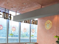 -喃喃椰·糟粕醋·椰子鸡火锅(七堡花园店)