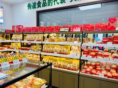 -生活林(河北路店)