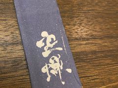 -空蝉怀石料理(益丰·外滩源店)