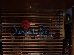 -日落吧·海景咖啡厅·餐酒吧·鸡尾酒·下午茶·乐队表演·浪漫夕阳·三亚文华东方酒店