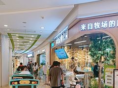 -泰合玺·精油疗愈SPA(南京光环花园城店)