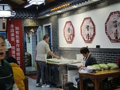 -秦君宝手擀菠菜面(金花路店)