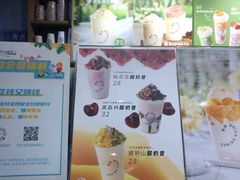 -宝珠奶酪(闵行仲盛店)