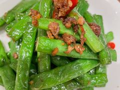 干煸四季豆-鼎泰丰(德基广场店)