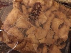 -奇华饼家(香港国际机场T1店)