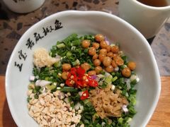 -匠岳·王宝器麻椒鱼(会展中心店)