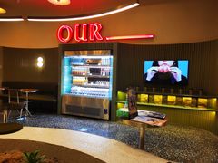 -OUR Bakery(SKP-S店)