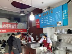 -金陵老丁家馄饨(新街口店)