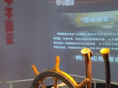 -长影旧址博物馆