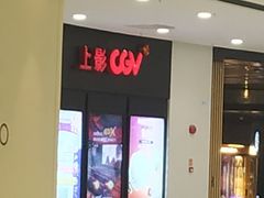 -仲盛世界商城