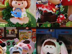 -天河领展广场
