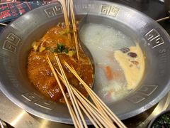 -旺蜀主成都串串火锅(西直门凯德MALL店)