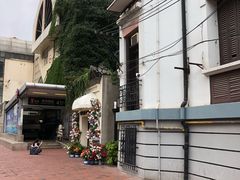 -常熟路(地铁站)