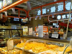 -百佳永辉超市(太阳广场店)