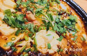 Stoneware Tofu and Egg Combo