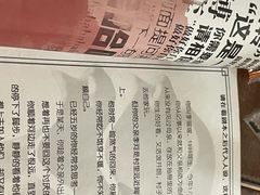 -剧狐剧本杀·月球探案馆(人民广场1号店)