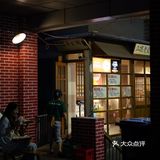 专门为了三孃老火锅的菜品来的 吃了好多回了