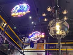 -曹掌柜小酒馆烧烤集团(崂山同兴路店)