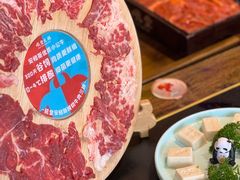 -吼堂老火锅(太古里总店)