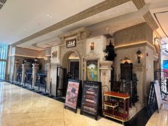 -B&C黄油与面包·THE GARDEN BAKERY概念店(世纪汇店)